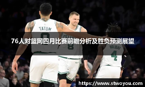 好博体育官方网站